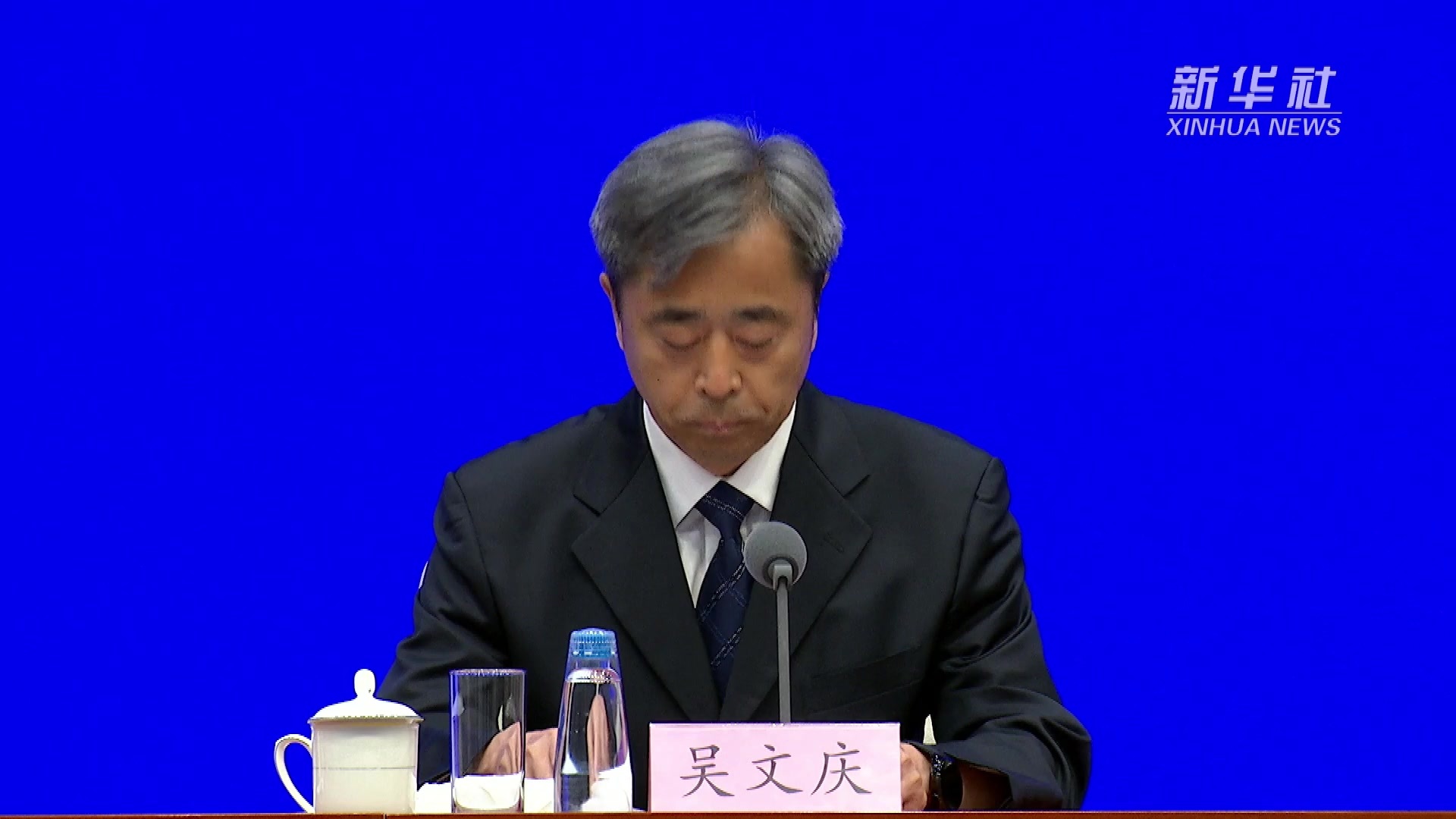 水利部：加快推进国家水网建设