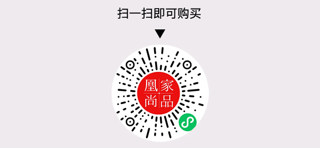 凰家尚品微信小程序二维码