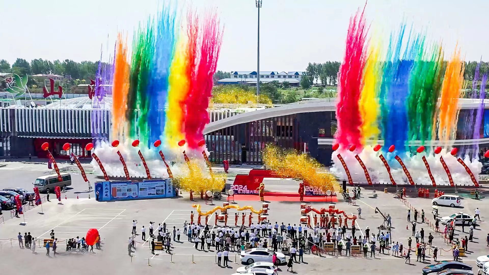 重磅!“中国第一长城主题服务区”山海关服务区焕新开业