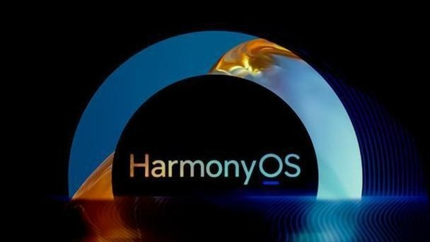 華為宣佈7款機型開放鴻蒙HarmonyOS 4.2正式版升級