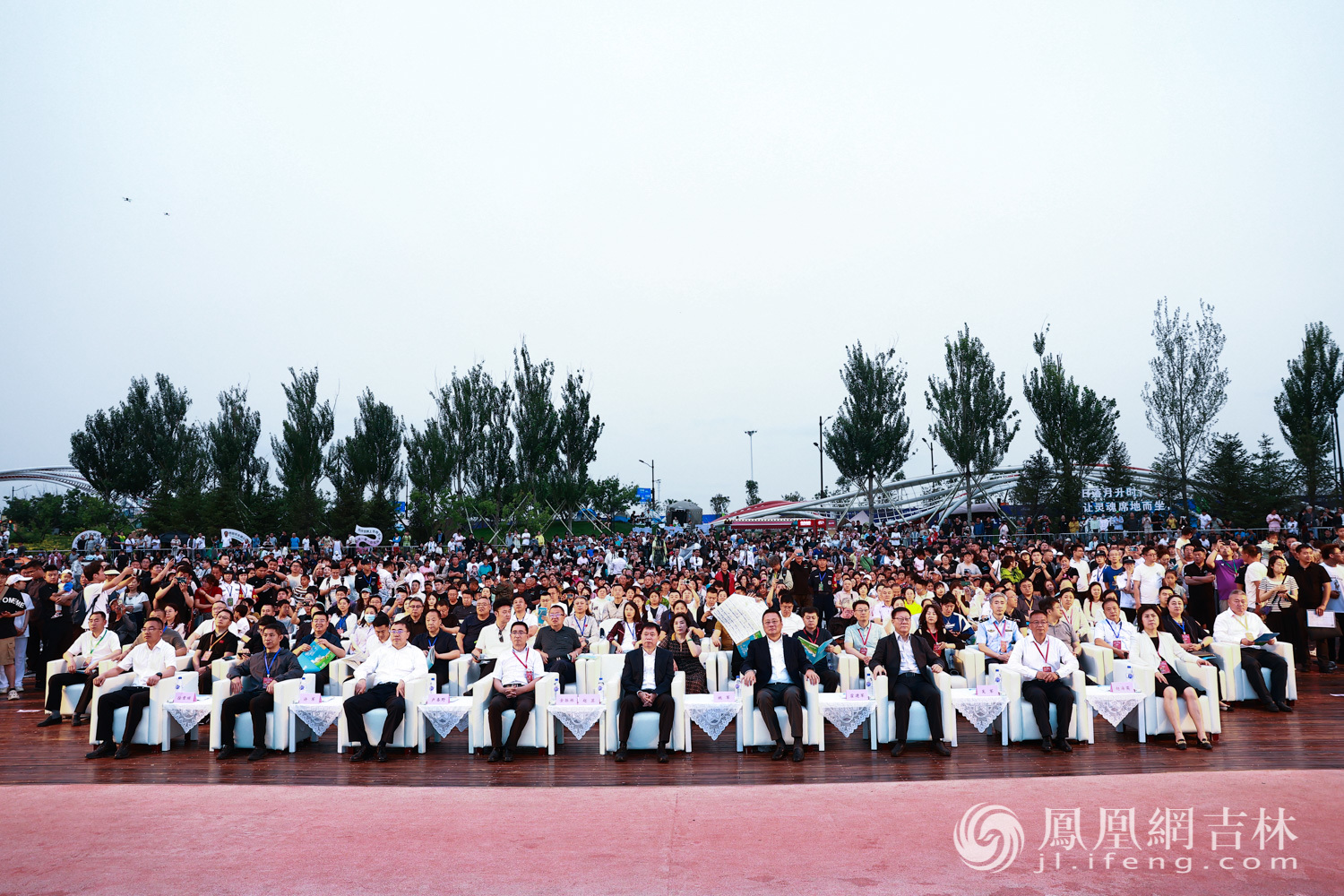 2024长春露营大会开幕仪式。