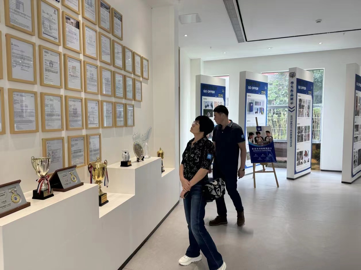 深圳市鲸帆港人子弟学校龙华分校成立 助力湾区教育多元化