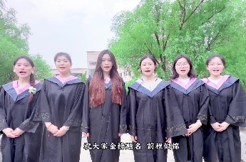 山东财经大学保险学院学霸宿舍学姐喊您高考来报志愿了