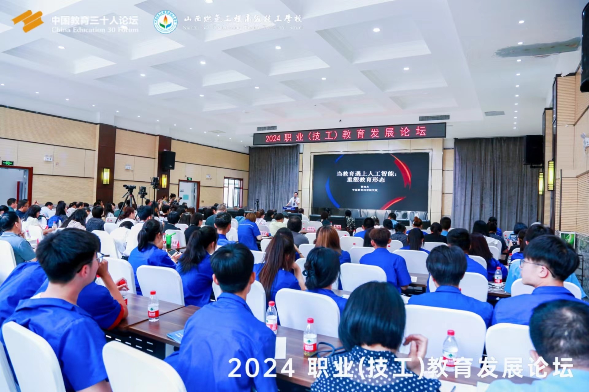 报告显示：中职学生多来自农村，超四成学习压力大
