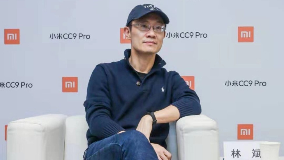 副董事长林斌被指违背承诺减持套现1.6亿 小米回应:是做公益
