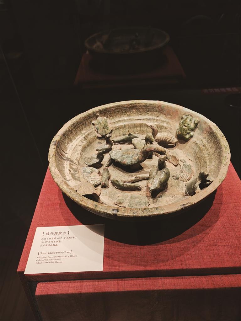 绿釉陶陂池——现藏于兰州市博物馆