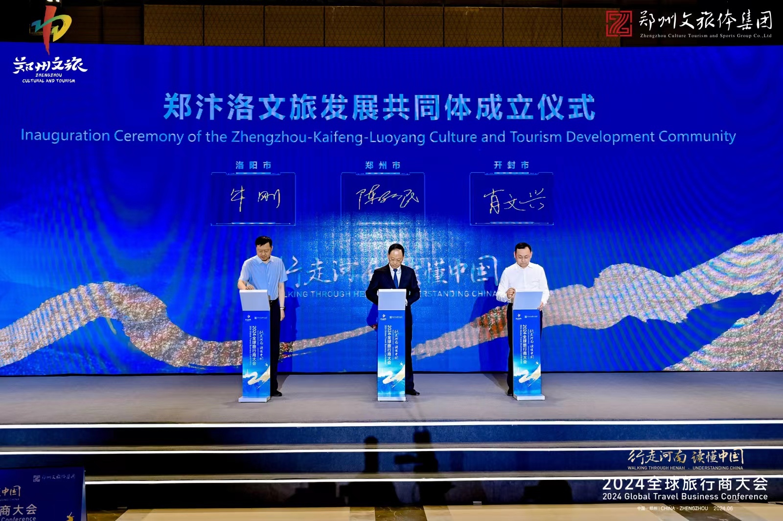 微信图片_20240617174829.jpg