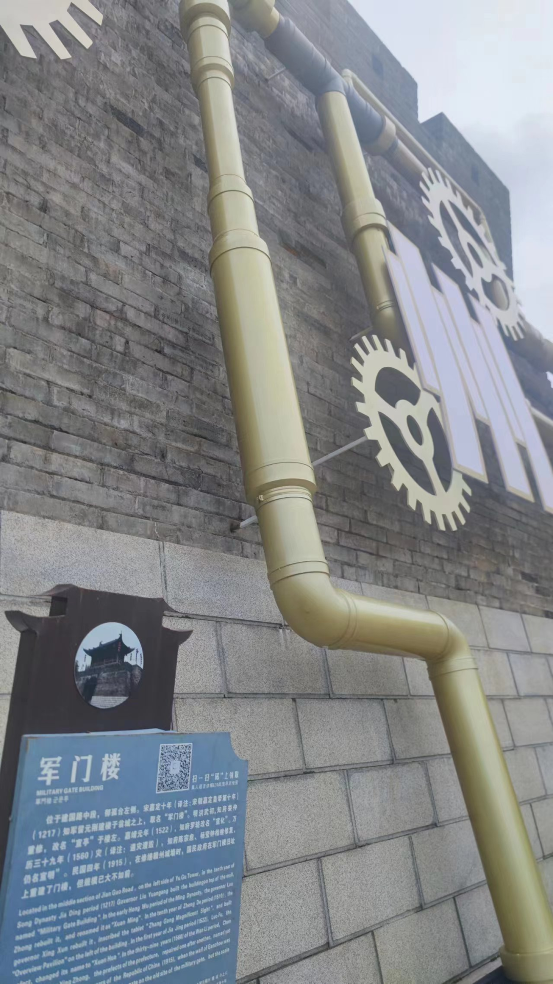 在赣州市宋潮景区管理有限公司,负责招商的雷经理介绍说,今年