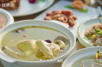 沃野绥阳：天然生态孕育十二风味 心手相传烹出一餐一饭