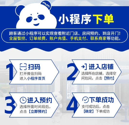 截图20240621163352.png