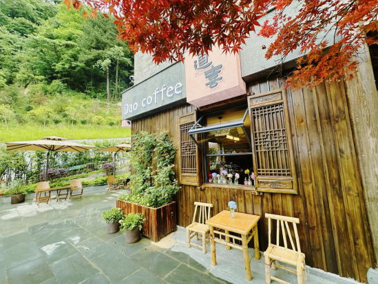 清凉世界武当山 民宿里的仙暇生活等您来