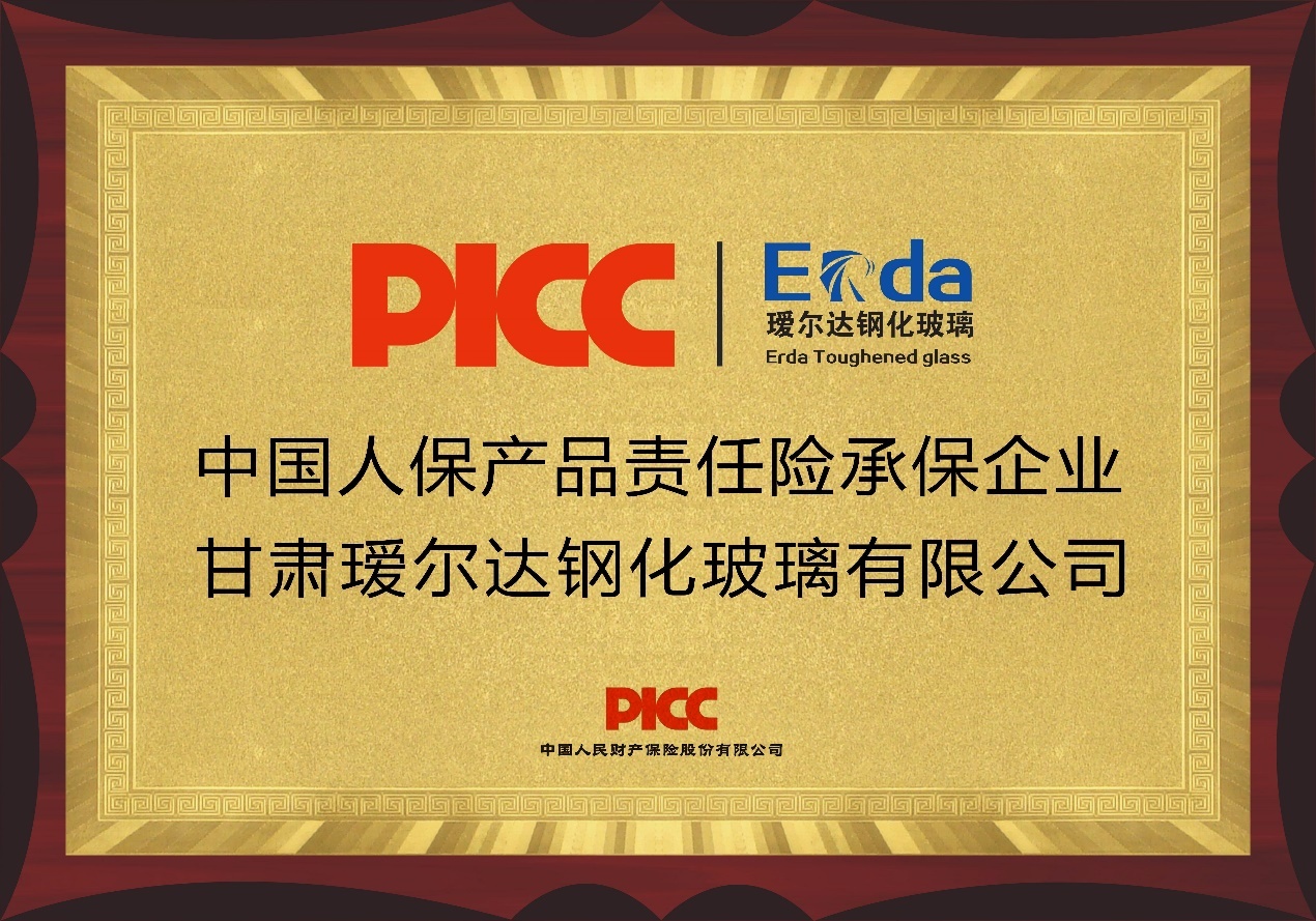 5e1845fe527126cea3fb4f0a025e833