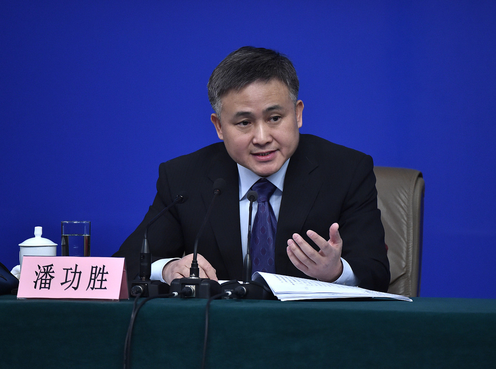 潘功胜：把国债买卖纳入货币政策工具箱不代表要搞量化宽松凤凰网 