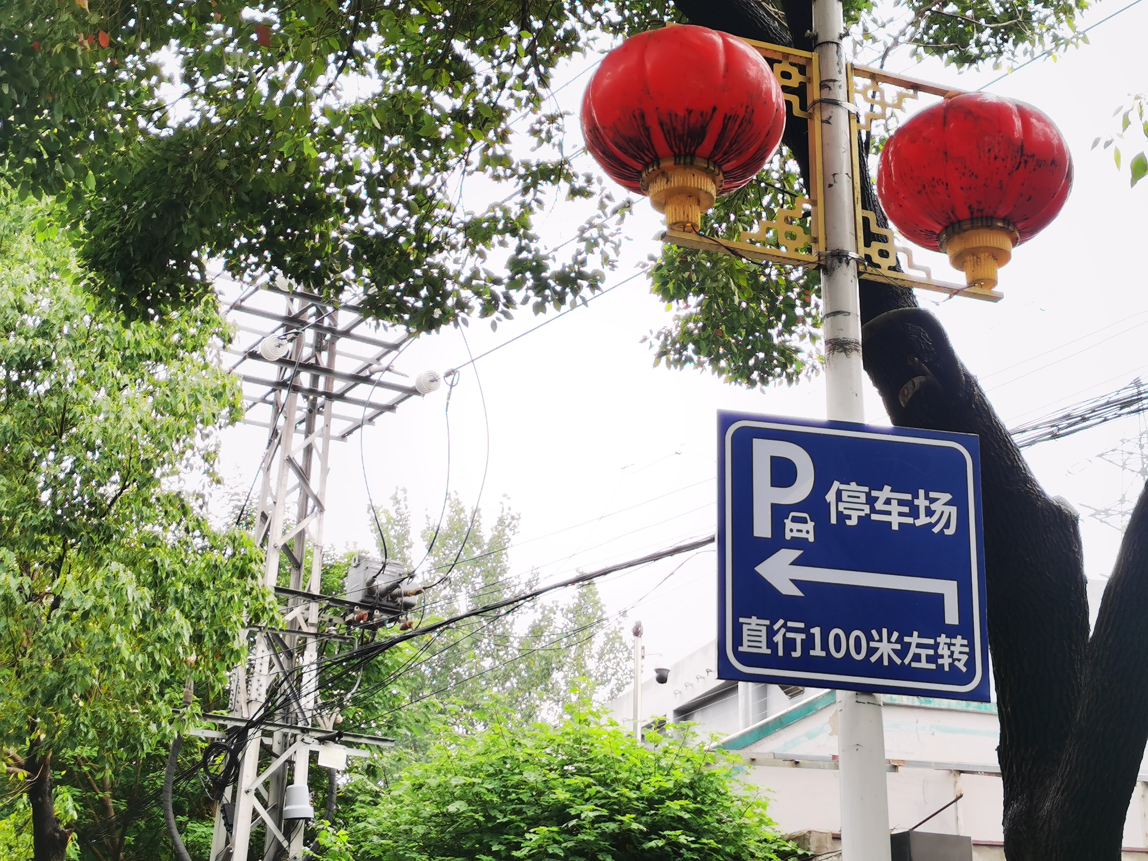 上半年新增3434个共享停车泊位 南京持续推进停车资源共享