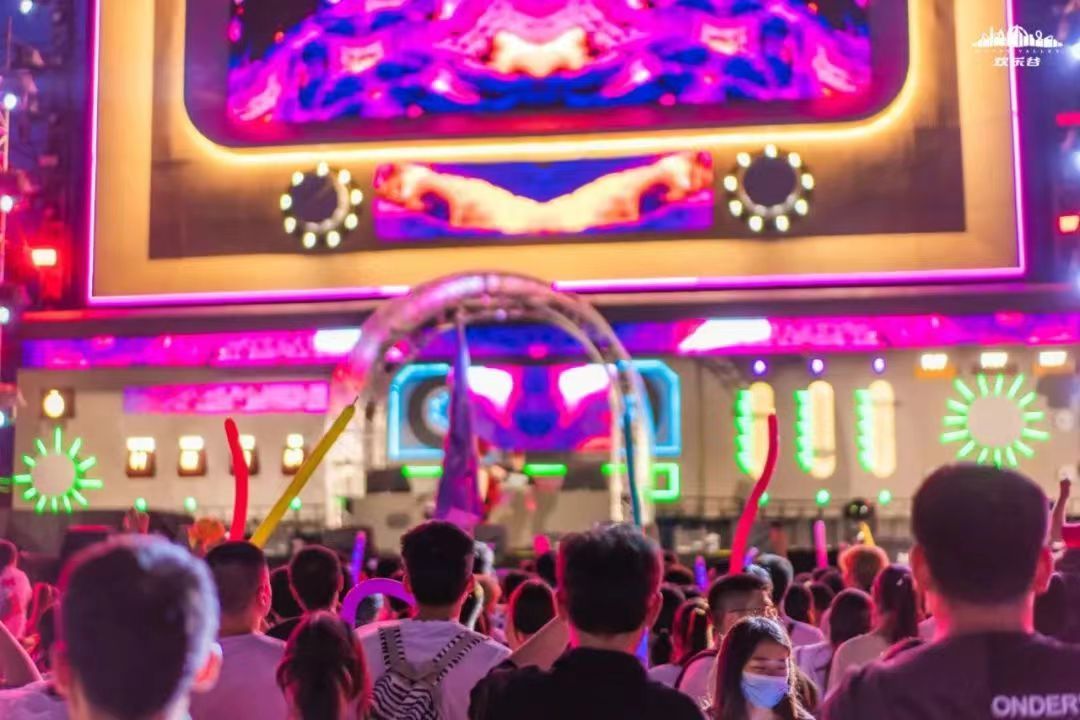 武汉欢乐谷、玛雅海滩双园联动 2024HOHA音乐节6月29日启幕