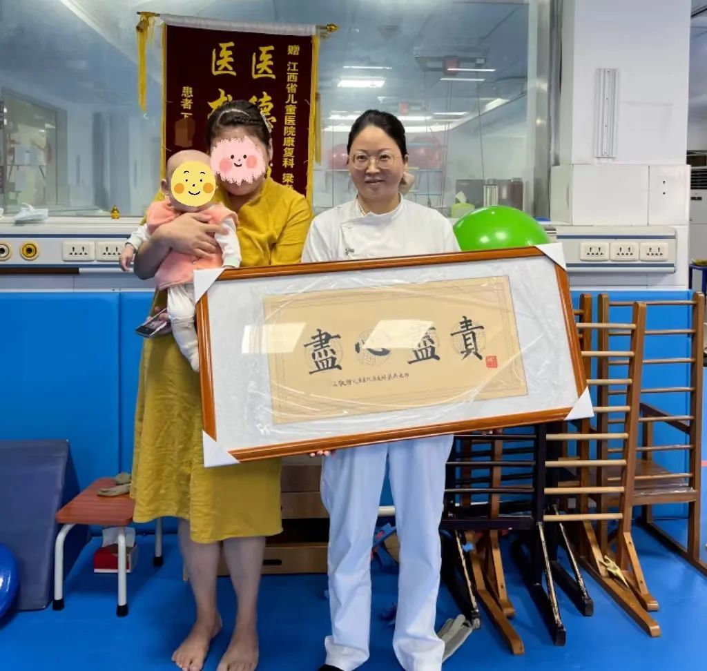 丹青赠良医,牌匾书感激凤凰网江西_凤凰网