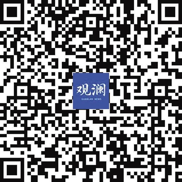 扫码看视频