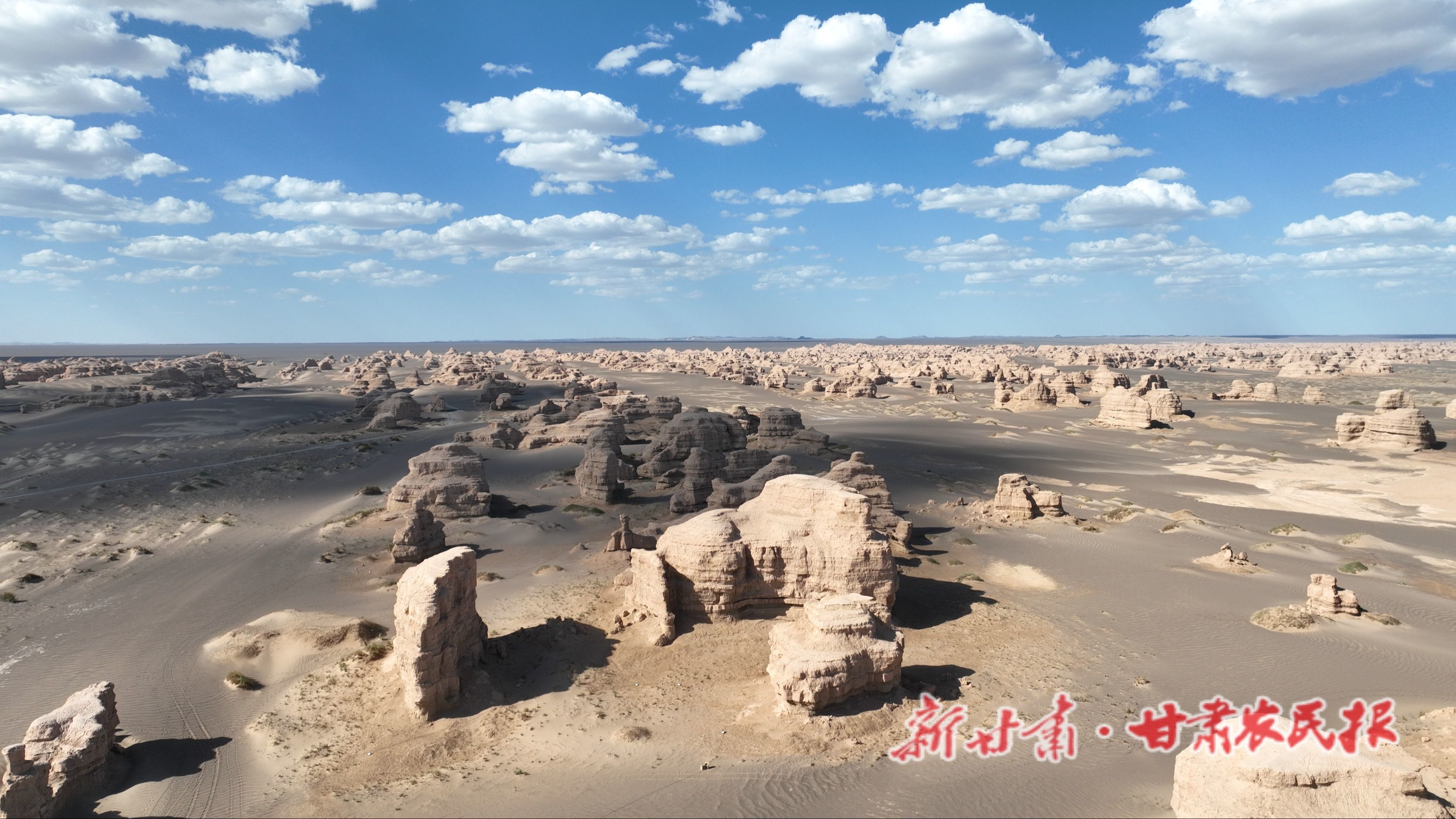DJI_0692
