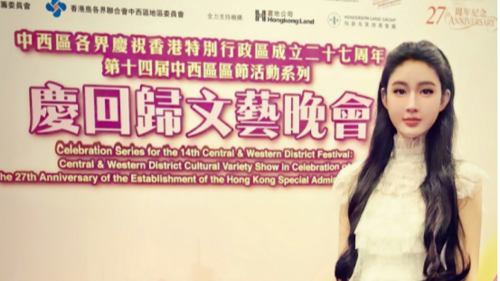 青年古筝演奏家鄢意欣受邀香港大会堂 以卓越曲艺为祖国献礼