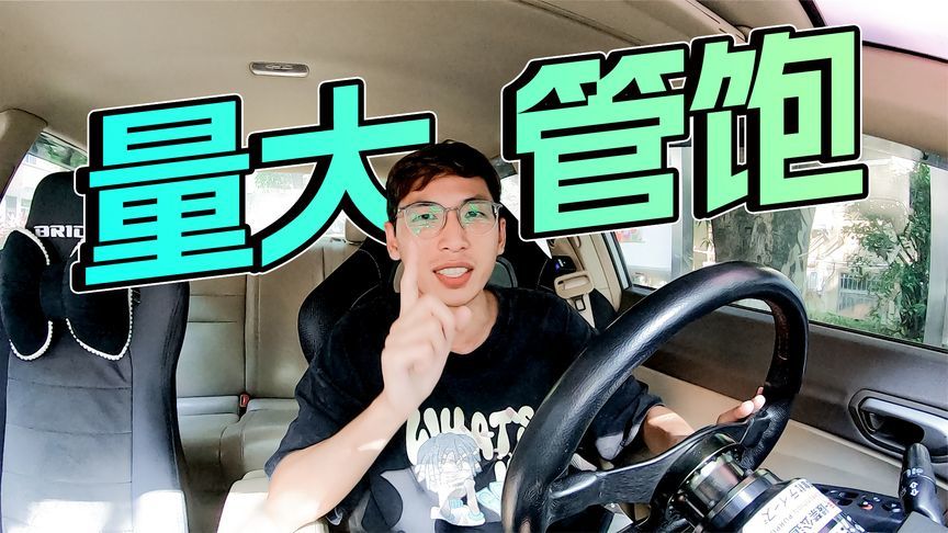 零跑价格屠夫！C16争做大6座SUV智能标杆？