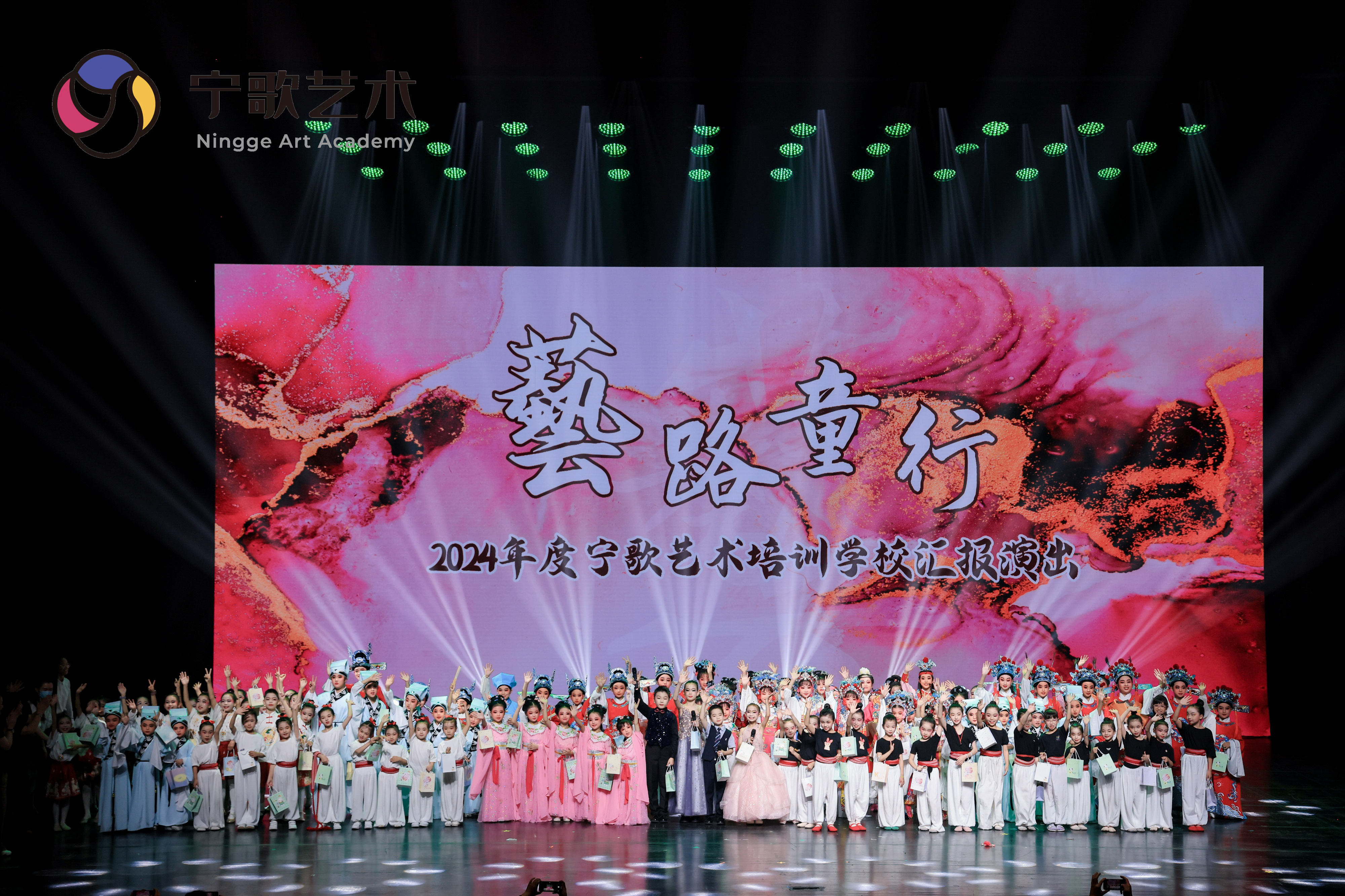 宁艺培养传统文化传承人 这场演出有点“萌”！