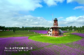 尽览北国好风光！ 黑龙江文旅形象系列宣传片全球发布啦（夏）