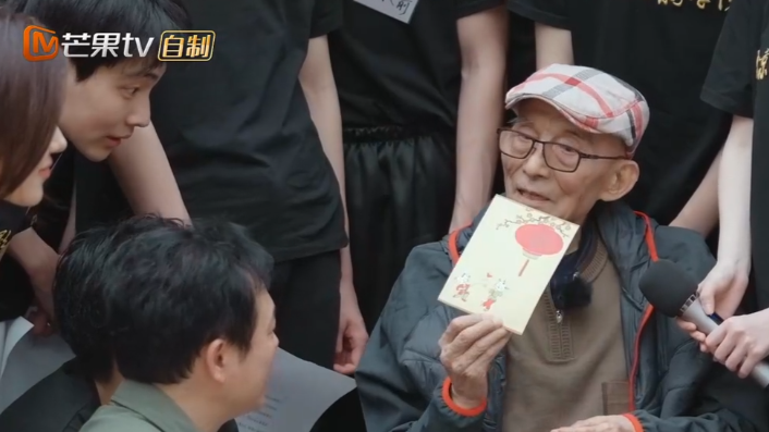 游本昌用61年前的手写信祝福北电学生：圆满的完成学业，胜利的走向生活