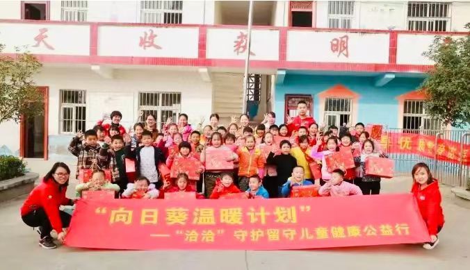 驰援防汛救灾 洽洽向黄山歙县捐赠超百万元营养食品物资