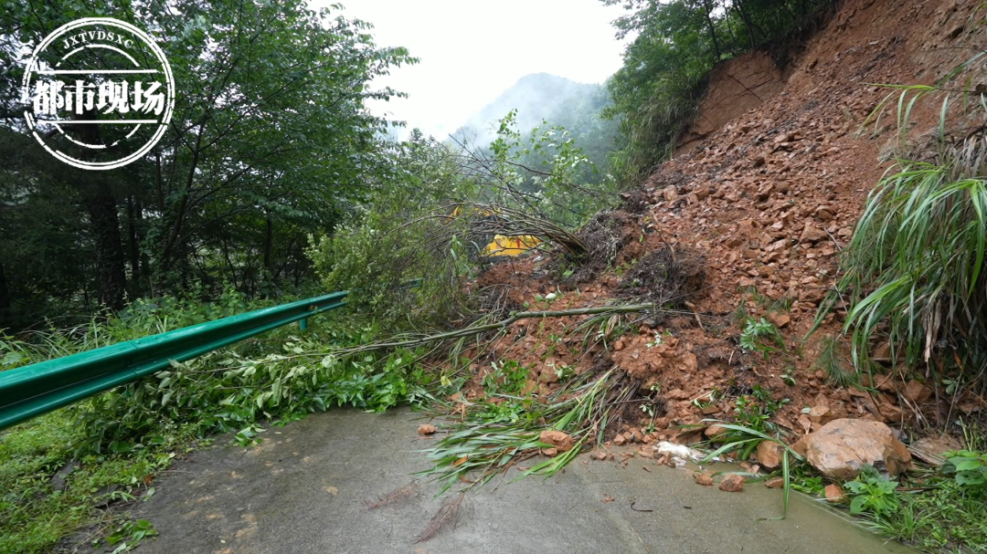江西多地发生山体滑坡险情