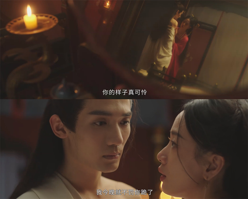 婉宁“疯”得很有特点