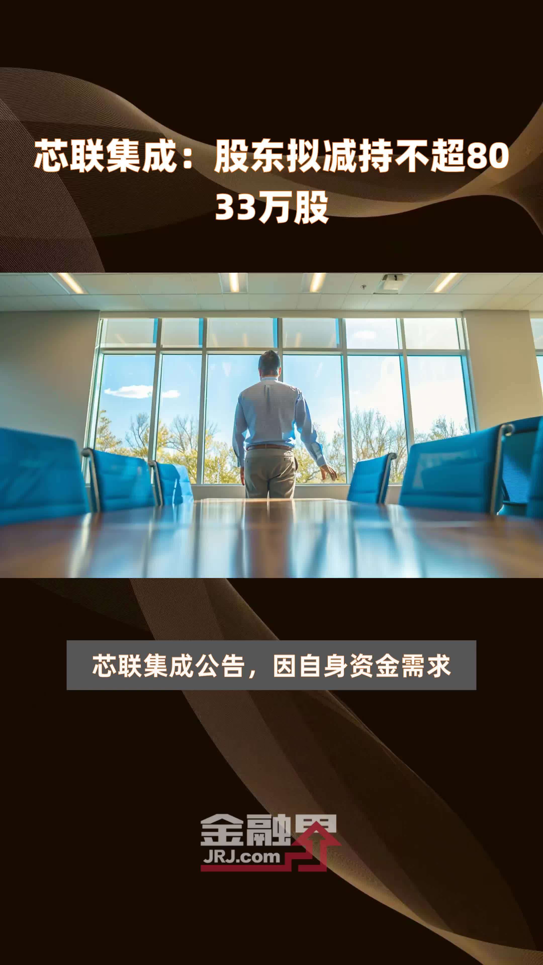 全程高能不容错过