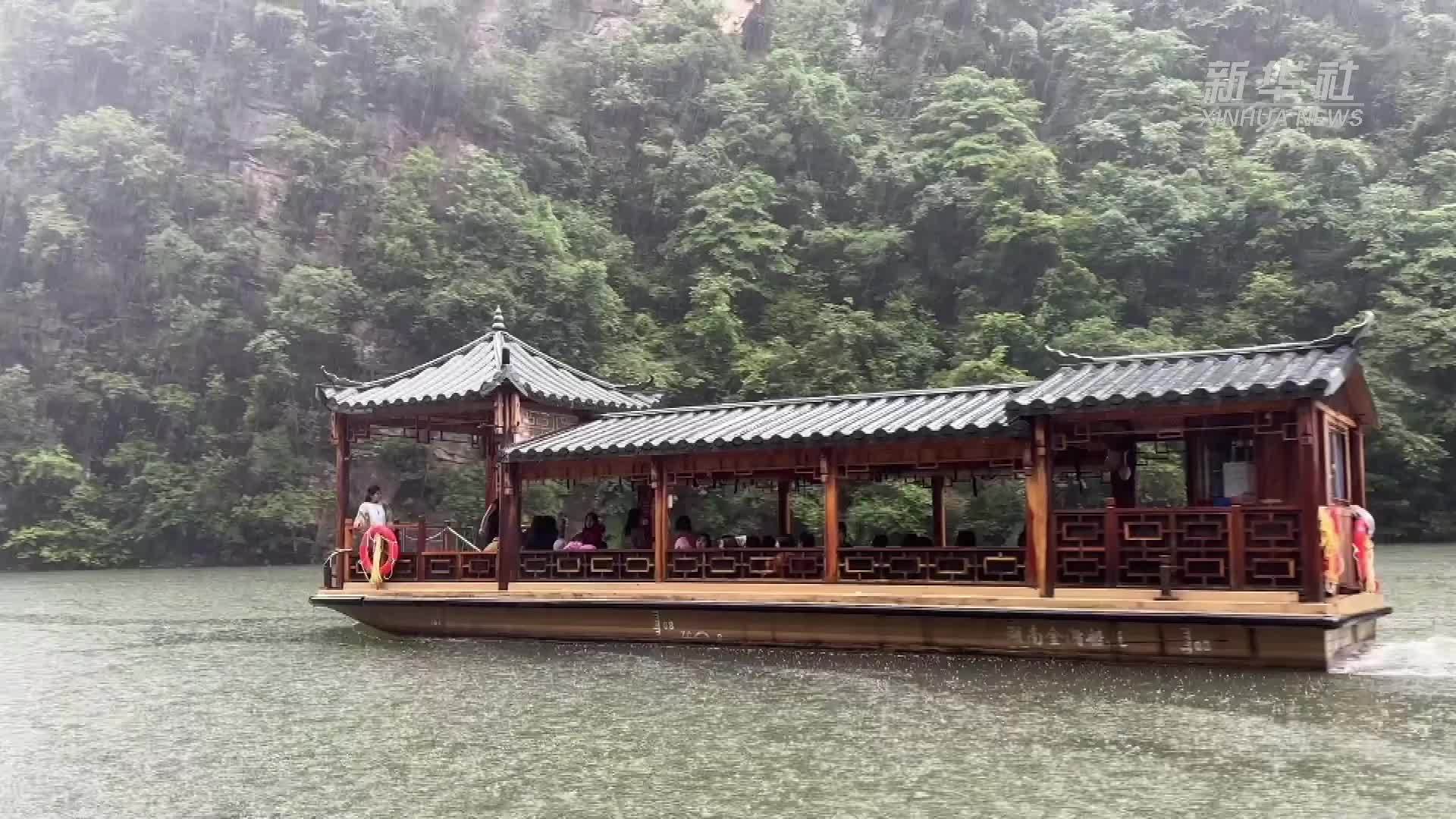 湖南张家界：涉水景区多措并举保障汛期游客安全