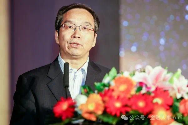 建行中層人事調整 建信消金董事長(cháng)退休