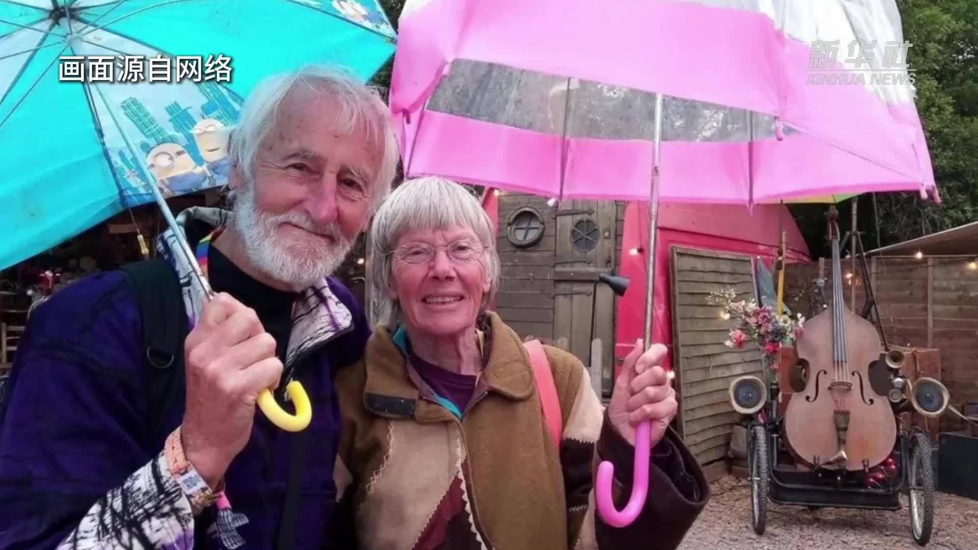 英国八旬夫妇志愿服务音乐节三十载