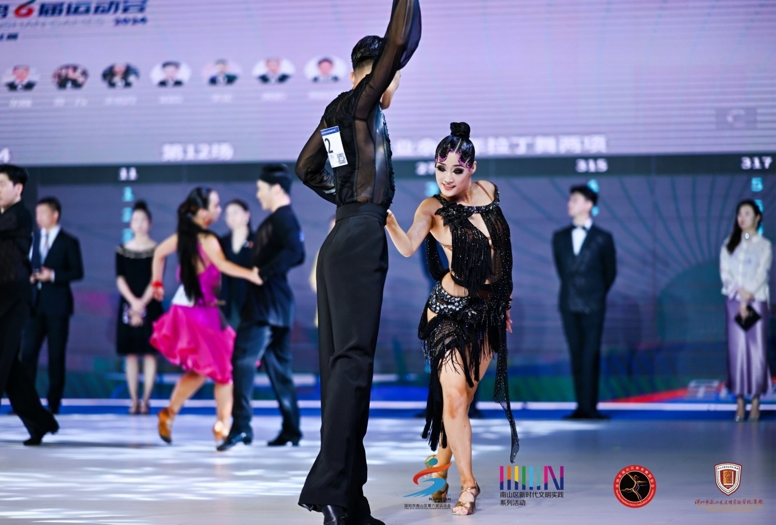 跃动风采！深圳市南山区第六届运动会体育舞蹈比赛圆满落幕