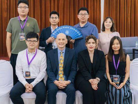 第九届亚洲国际会议