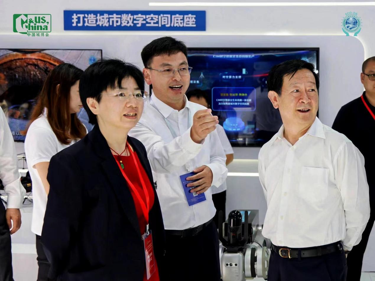 住房和城乡建设部部长倪虹、副部长姜万荣等调研上合示范区展厅