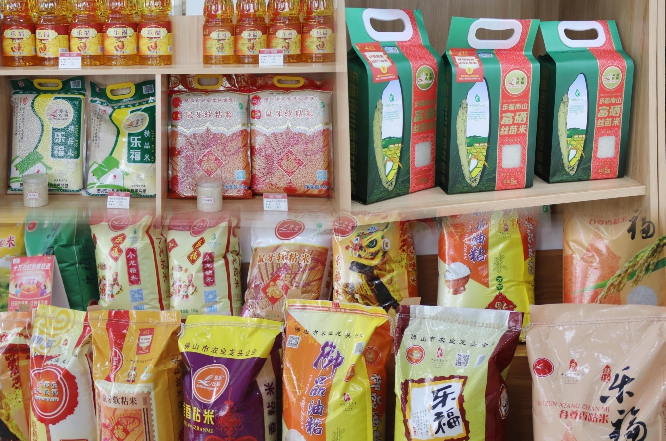 乐福米业产品种类丰富，备受消费者青睐