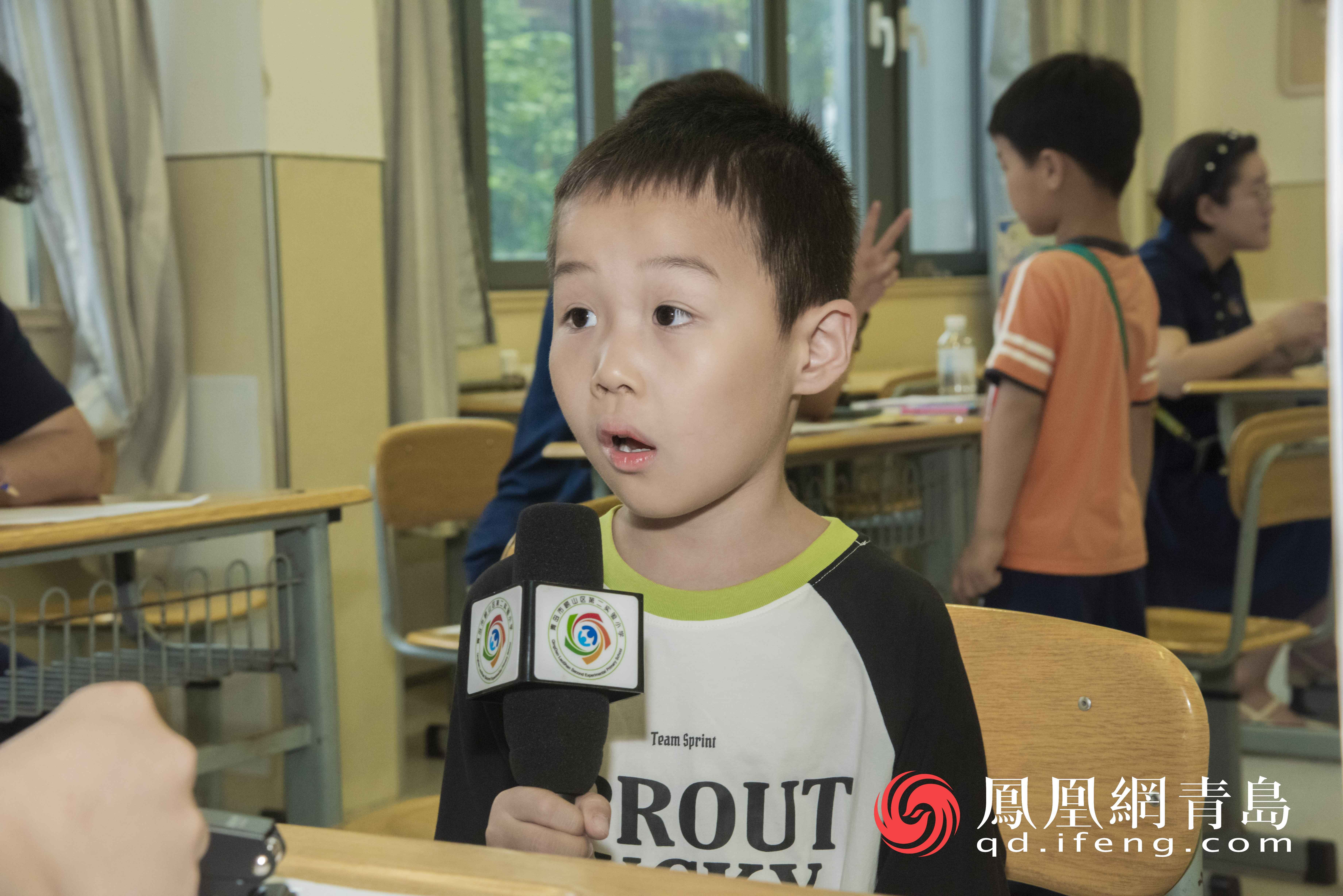 梦想在这里启航！走进崂山区第二实验小学赴一场成长之旅