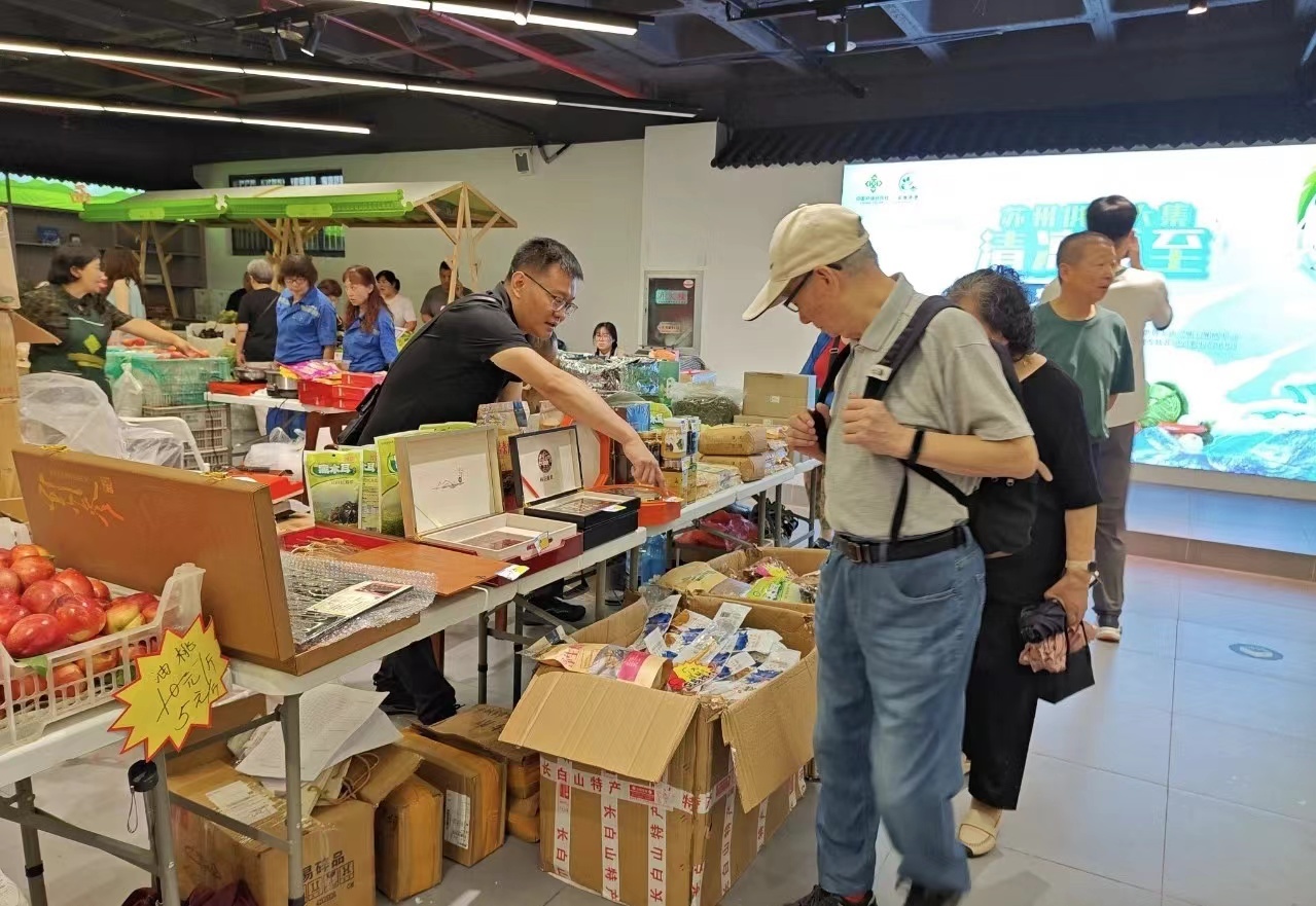 江宁农产品批发:乡村振兴的金钥匙