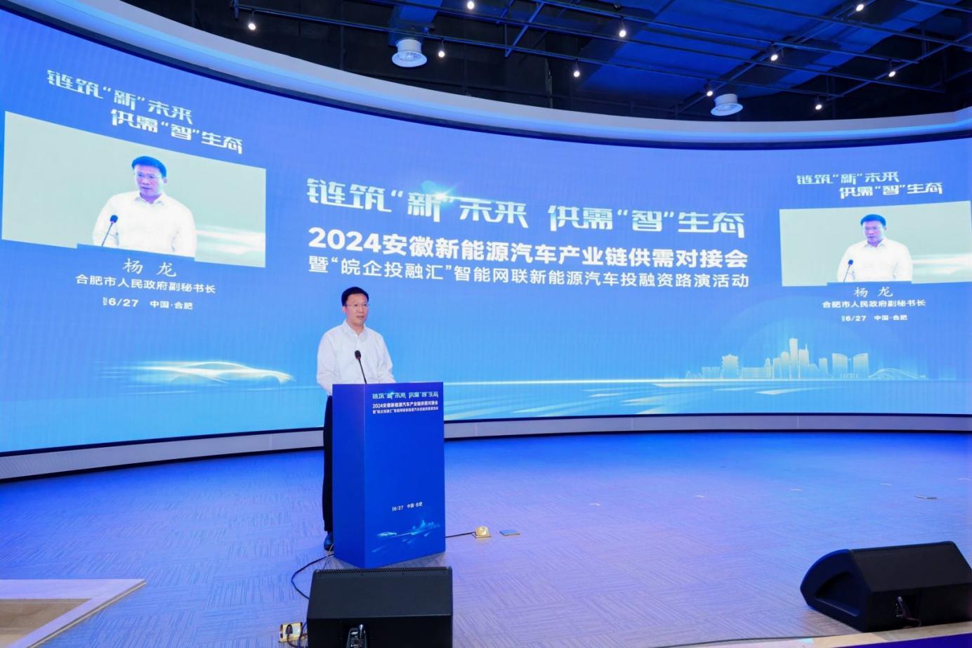 湖南新能源科技公司：推动绿色能源的新引擎
