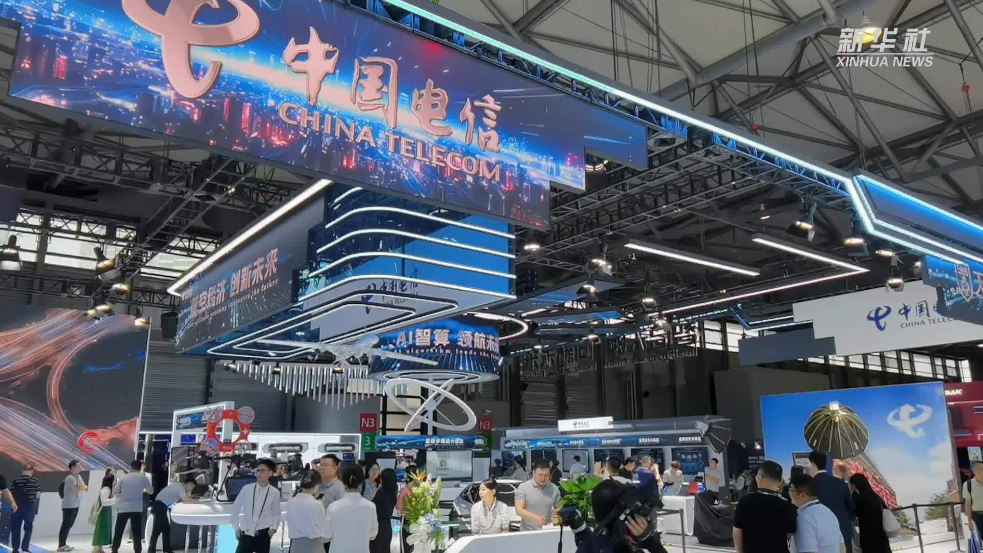 在2024年世界移动通信大会(上海)看中国5G发展成果