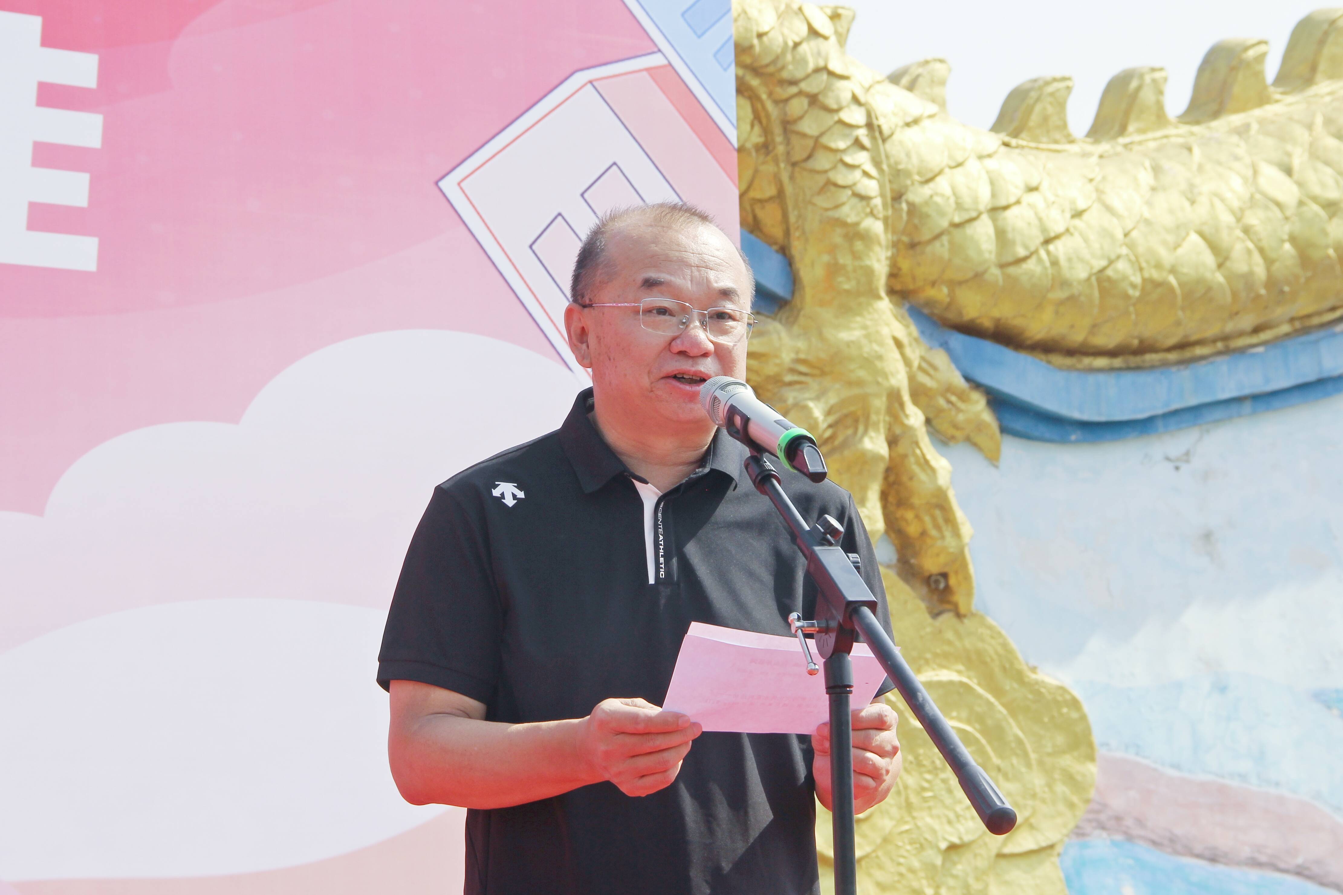 天桥区教育教学研究中心主任房晓鸣宣布活动开始