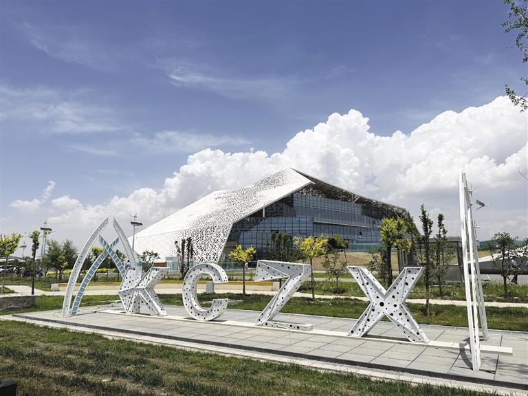 兰州生态创新城科创中心