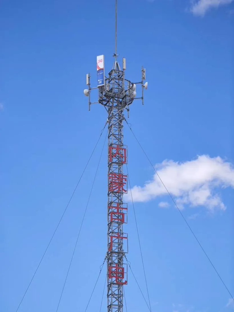▲ 中国广电 5G 电普基站