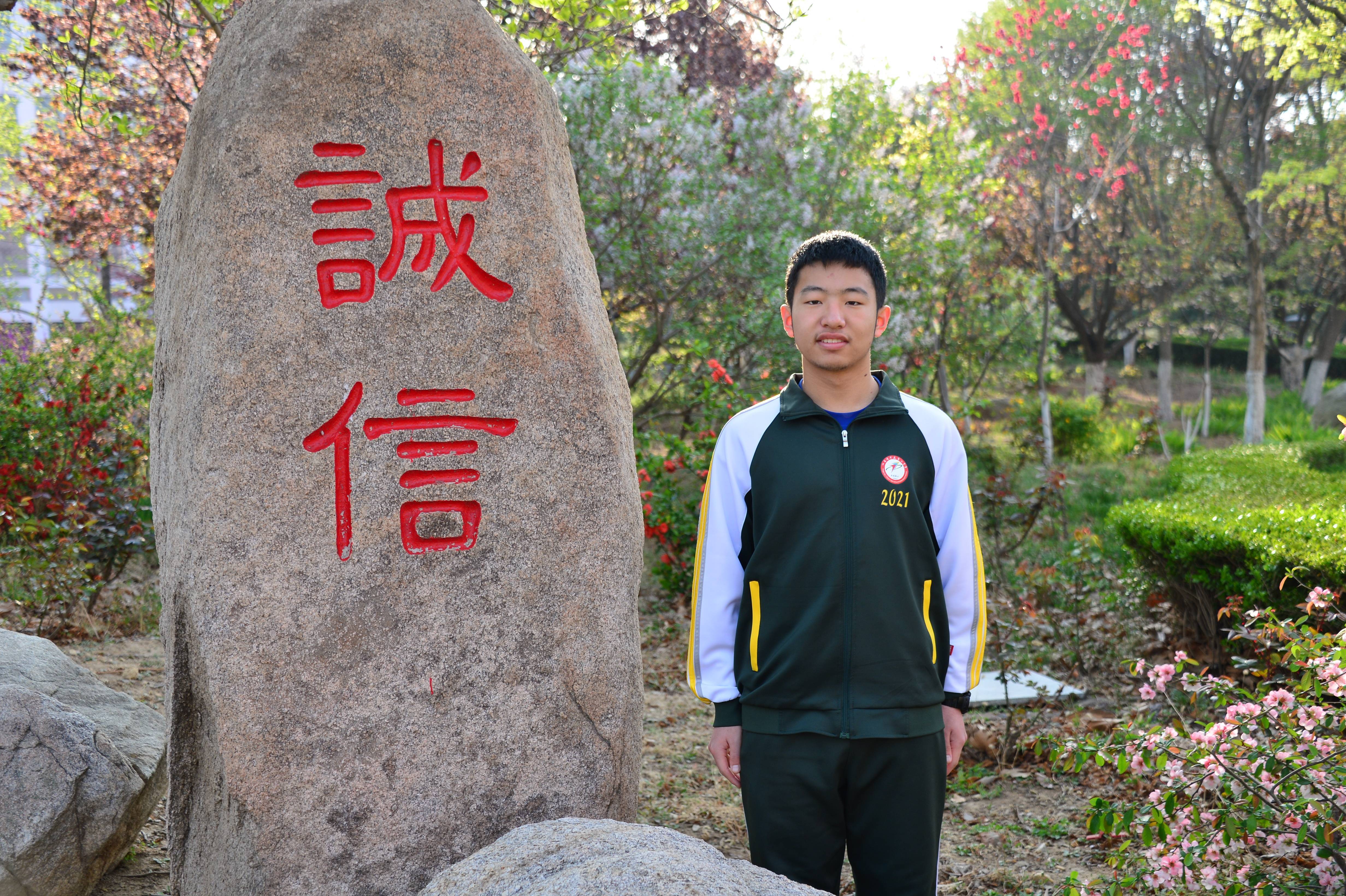 永进无止!揭秘平度一中高考成绩“全面辉煌”的背后