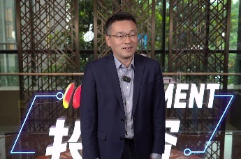 肖特中国公司副总经理吴敏：南京在新质生产力方面作出了非常大胆且具有前瞻性的投资和布局，非常期待南京能够在这些新兴领域脱颖而出。