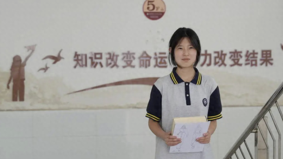 姜萍月考数学83分？王闰秋向其赠送过零食？官方回应_凤凰网