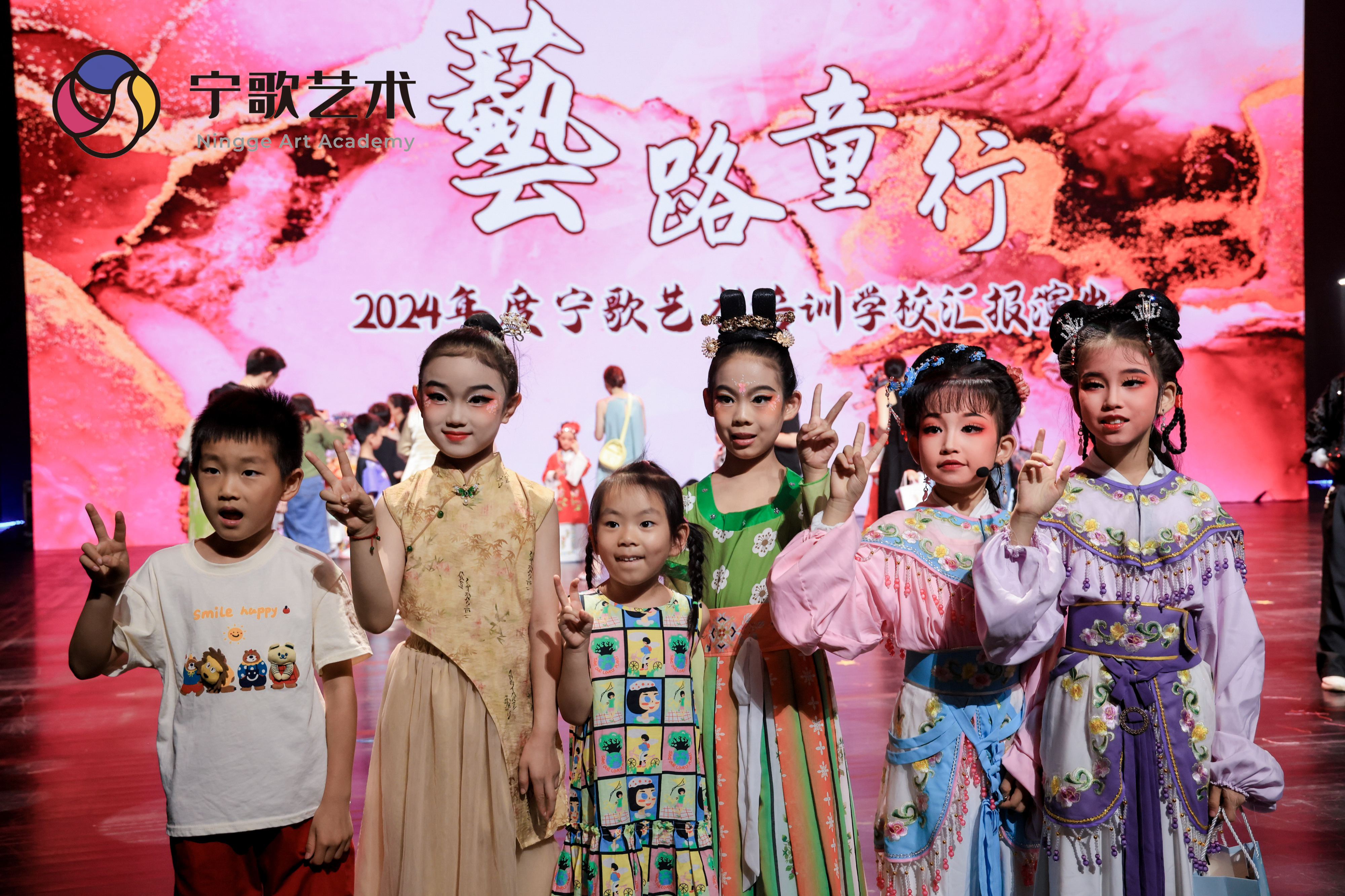 宁艺培养传统文化传承人 这场演出有点“萌”！