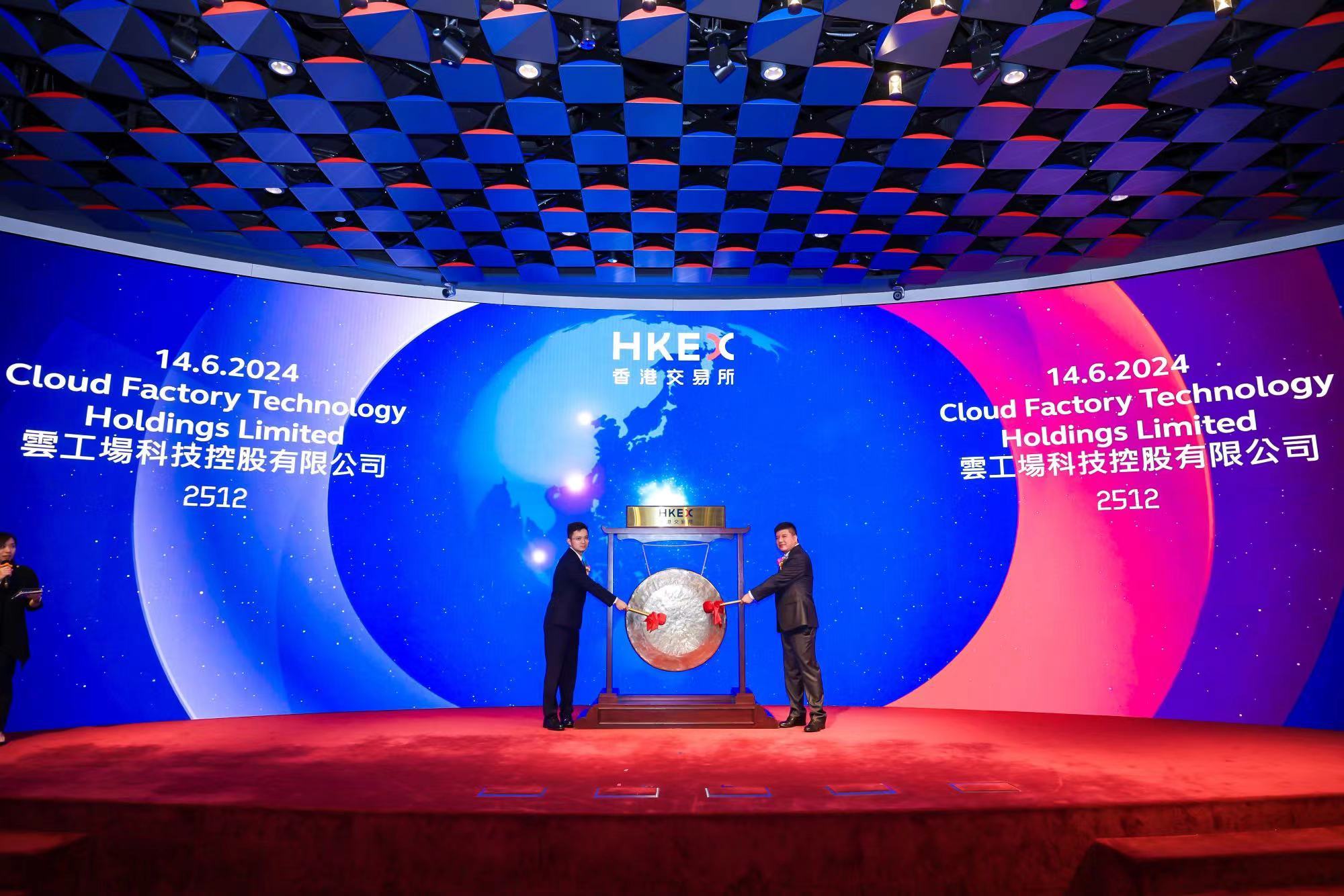 上市企业数量持续领跑！无锡高新区做对了什么？